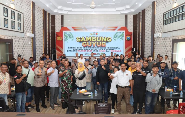 Cooling System, Kapolres Kediri Kota dan Dandim 0809 Gelar Sambung Guyub Bersama Awak Media